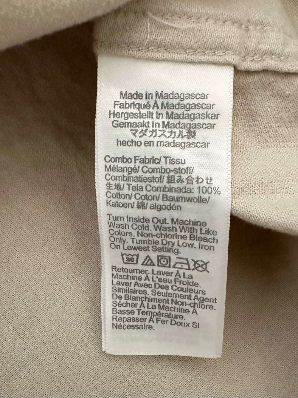 J. Crew Fall Textured Corduroy Short Sleeve Button Down Camp Shirt - Stone/Beige - Picture 17 of 17